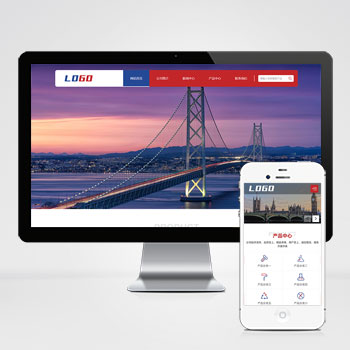 响应式红色机械五金网站_重工业钢铁机械类企业网站