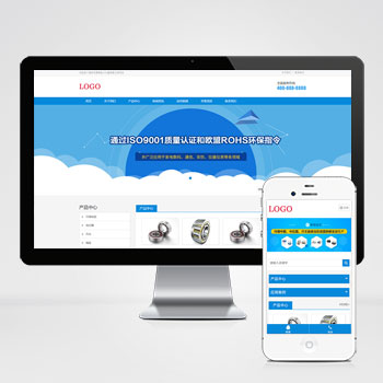 响应式电子产品网站_HTML5电子元件网站
