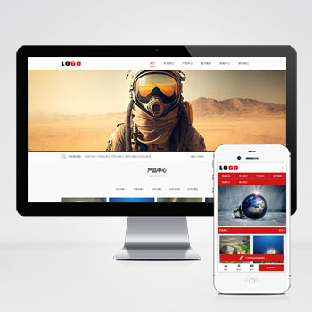 塑料包装材料网站下载_首页带视频