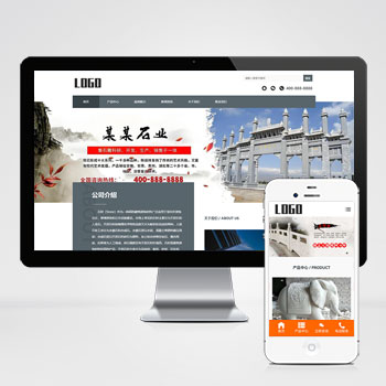 石材石业网站_石雕艺术网站