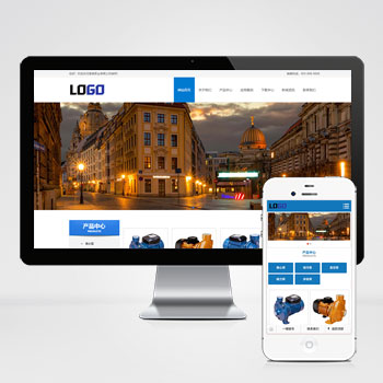 蓝色机械设备网站_水泵泵业网站