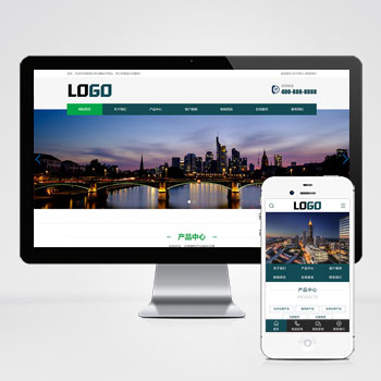 实验室化学仪器设备网站